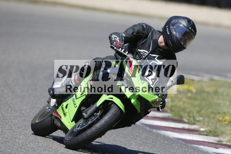 /35 07.08.2026  Discover the Bike ADR/Bike 2 gelb/24